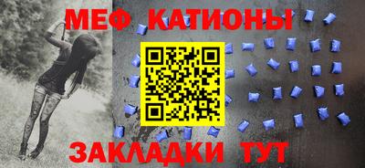 спайс Свободный