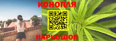 спайс Свободный