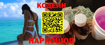 сатива Севастополь